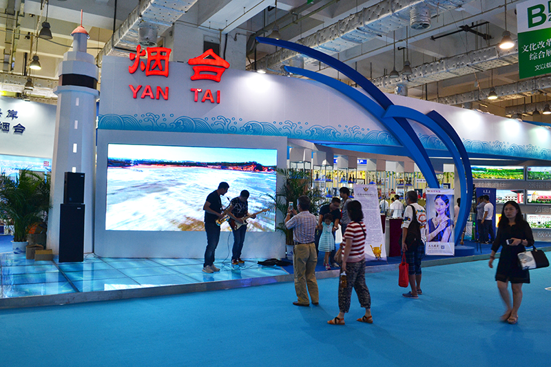 展臺(tái)設(shè)計(jì)與搭建