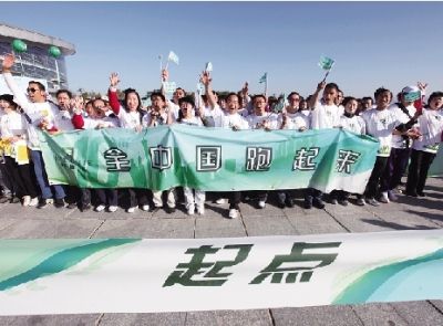 體育賽事運(yùn)營(yíng)