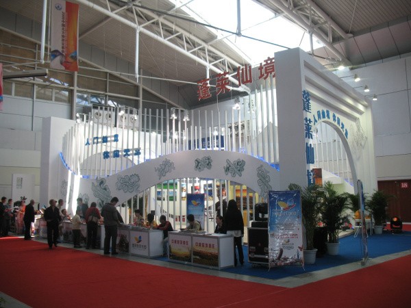 教育展、北交會(huì)