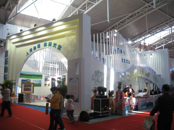 教育展、北交會(huì)