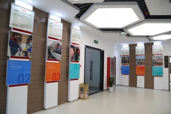 紅牟物業(yè)黨群服務中心